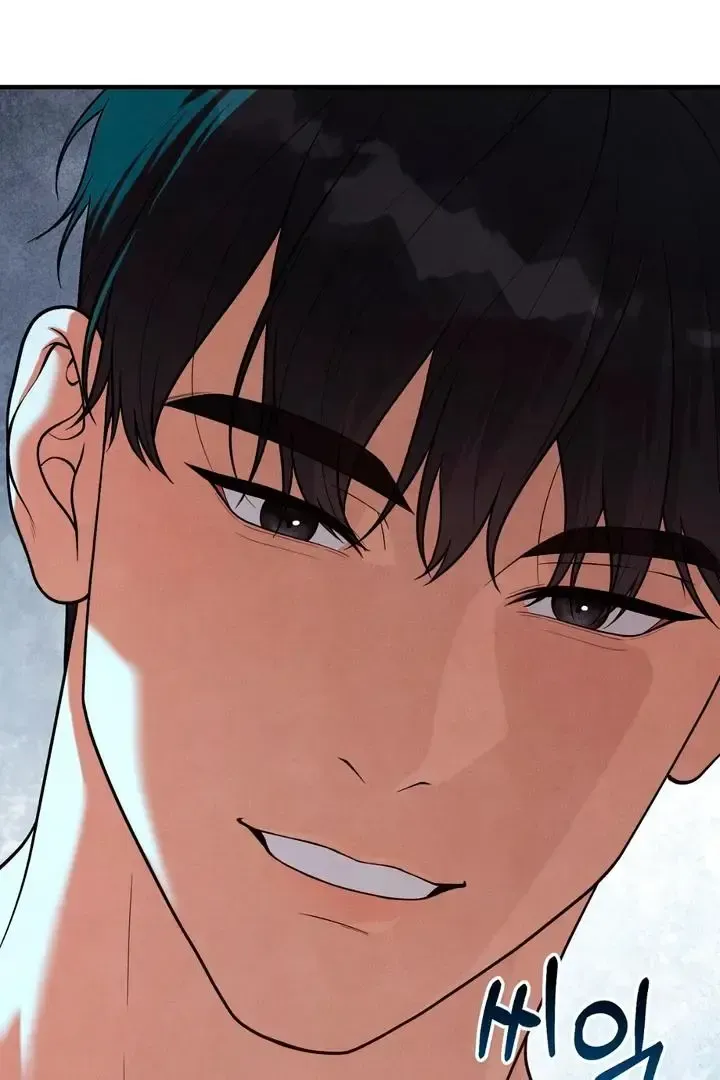 Read Aneun Mat chapter 16 image 98 on Lezhin
