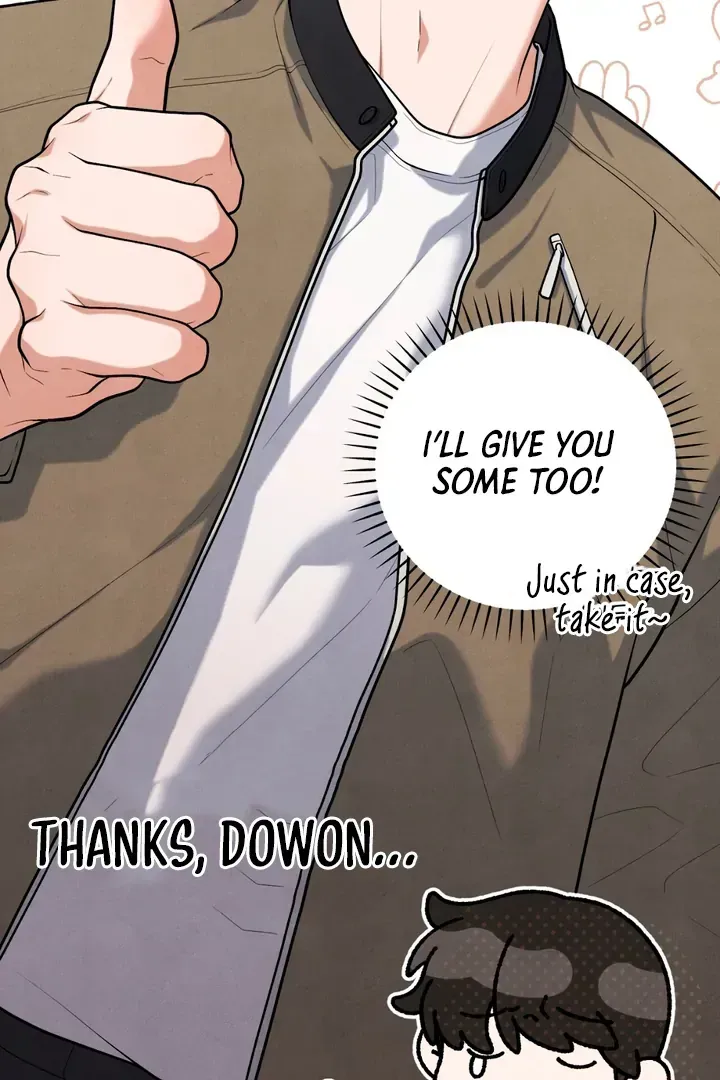 Read Aneun Mat chapter 17 image 10 on Lezhin