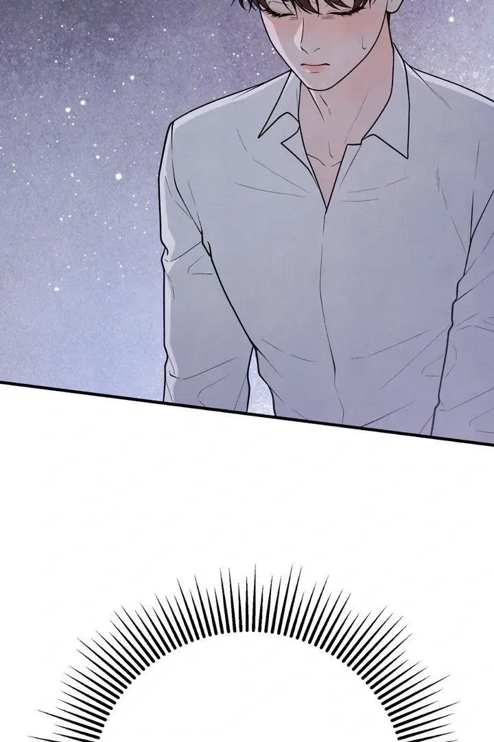 Read Aneun Mat chapter 17 image 107 on Lezhin