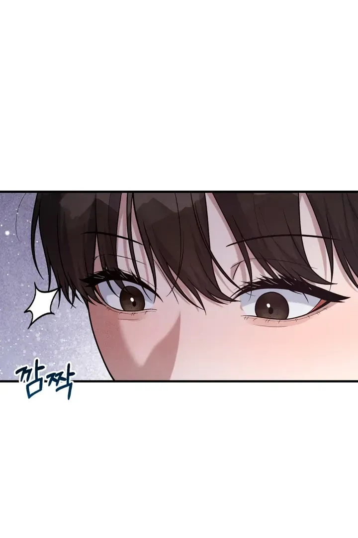 Read Aneun Mat chapter 17 image 109 on Lezhin