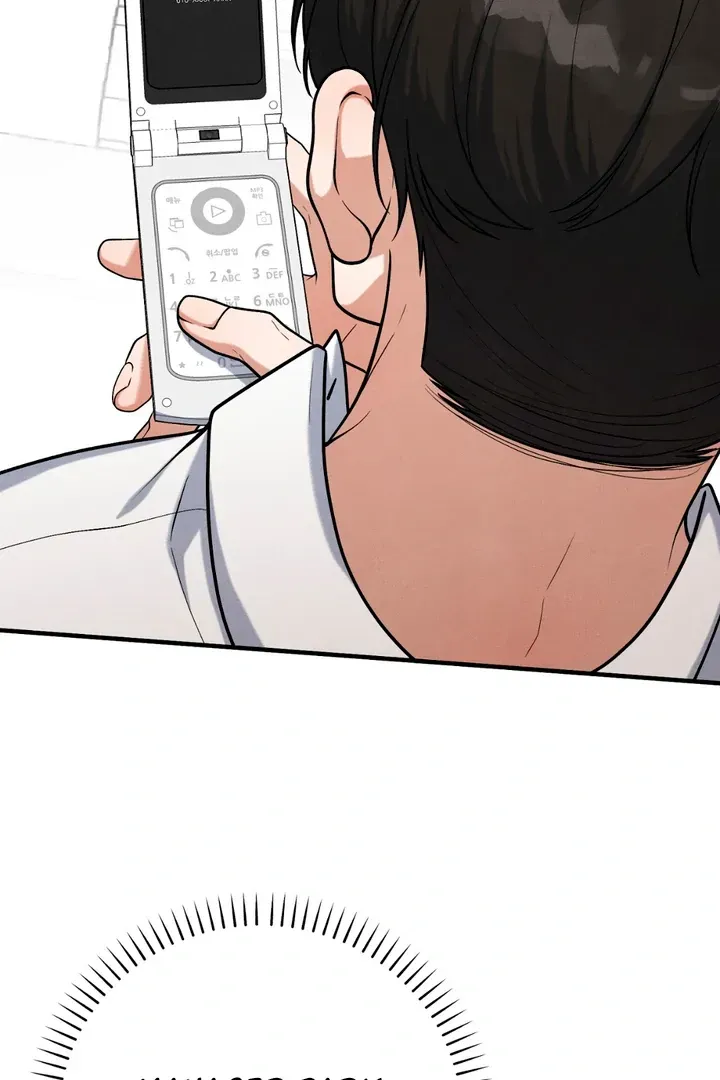 Read Aneun Mat chapter 17 image 113 on Lezhin