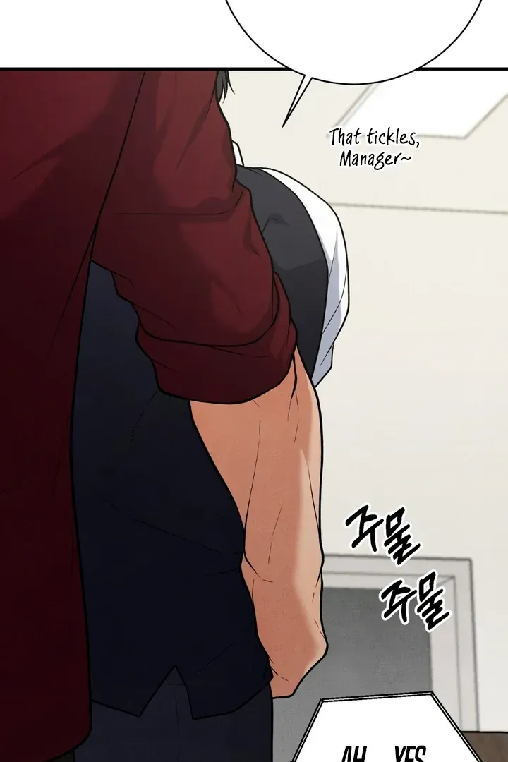 Read Aneun Mat chapter 17 image 120 on Lezhin