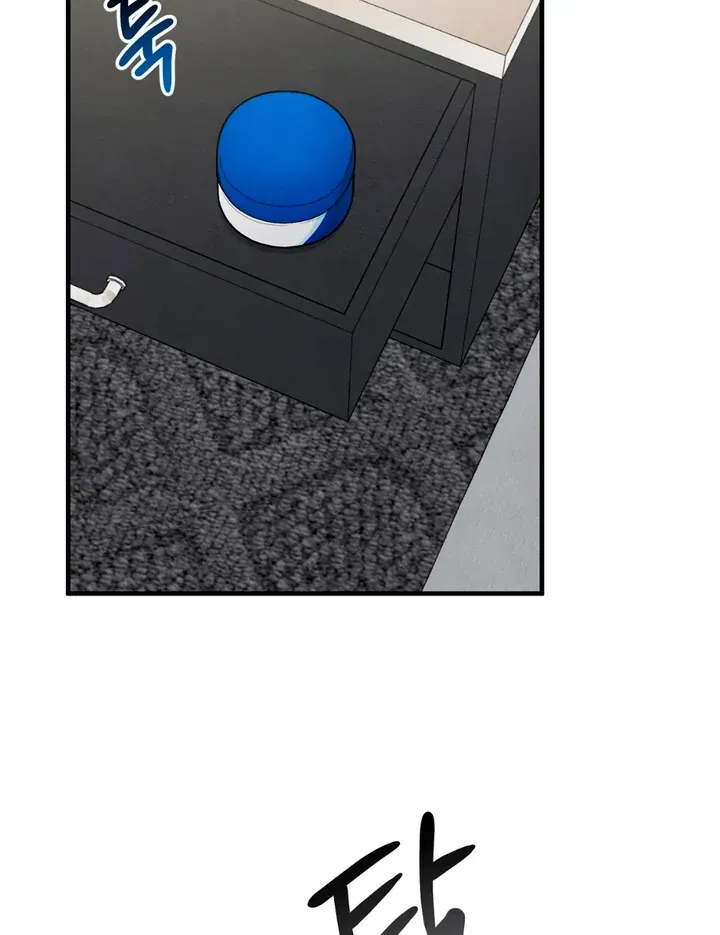Read Aneun Mat chapter 17 image 13 on Lezhin