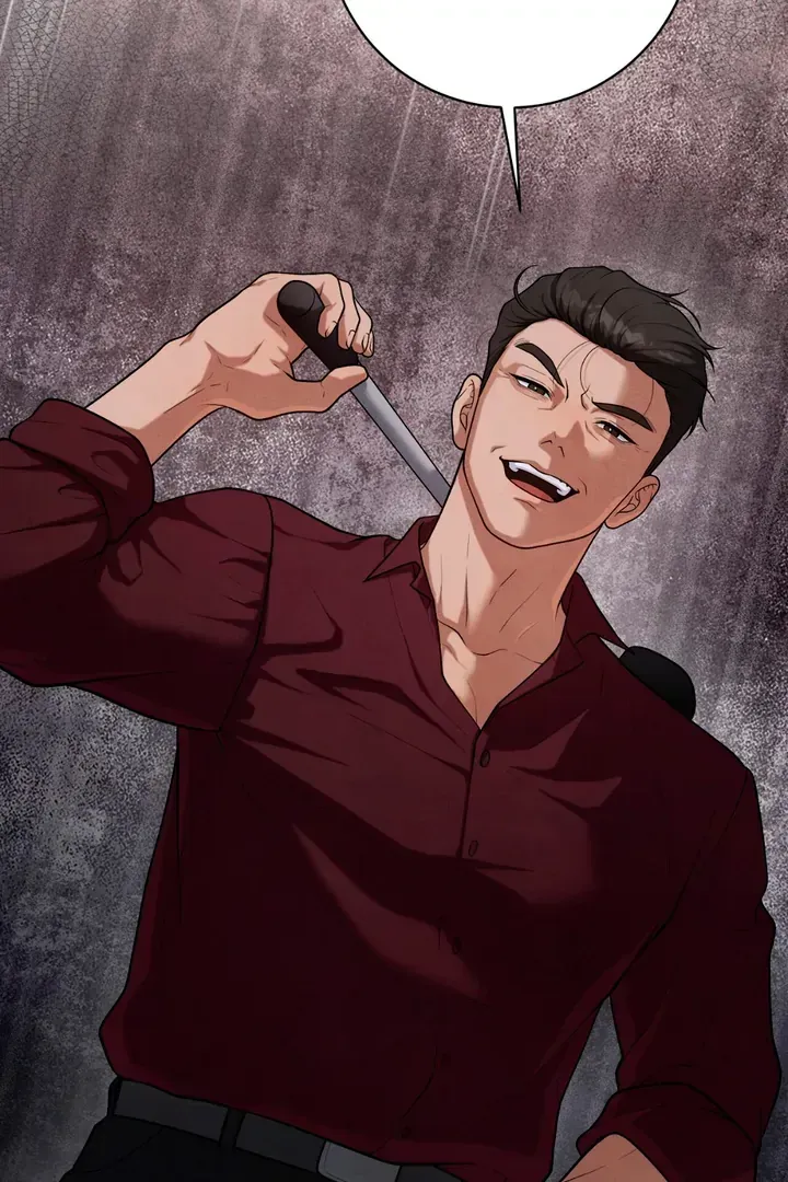 Read Aneun Mat chapter 17 image 136 on Lezhin