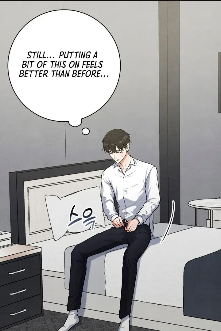 Read Aneun Mat chapter 17 image 15 on Lezhin