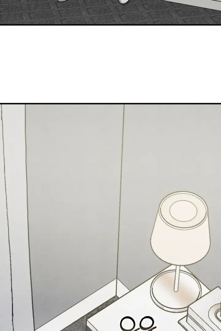 Read Aneun Mat chapter 17 image 16 on Lezhin