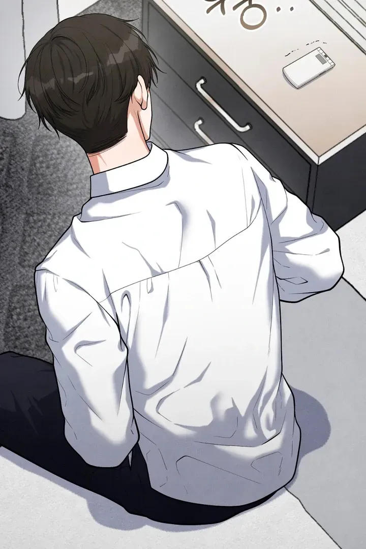 Read Aneun Mat chapter 17 image 17 on Lezhin