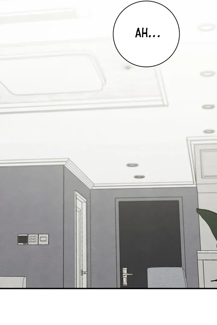 Read Aneun Mat chapter 17 image 2 on Lezhin