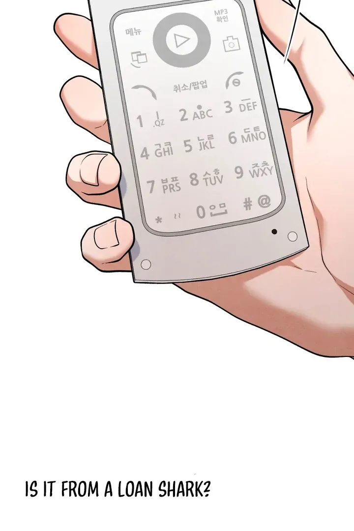 Read Aneun Mat chapter 17 image 20 on Lezhin