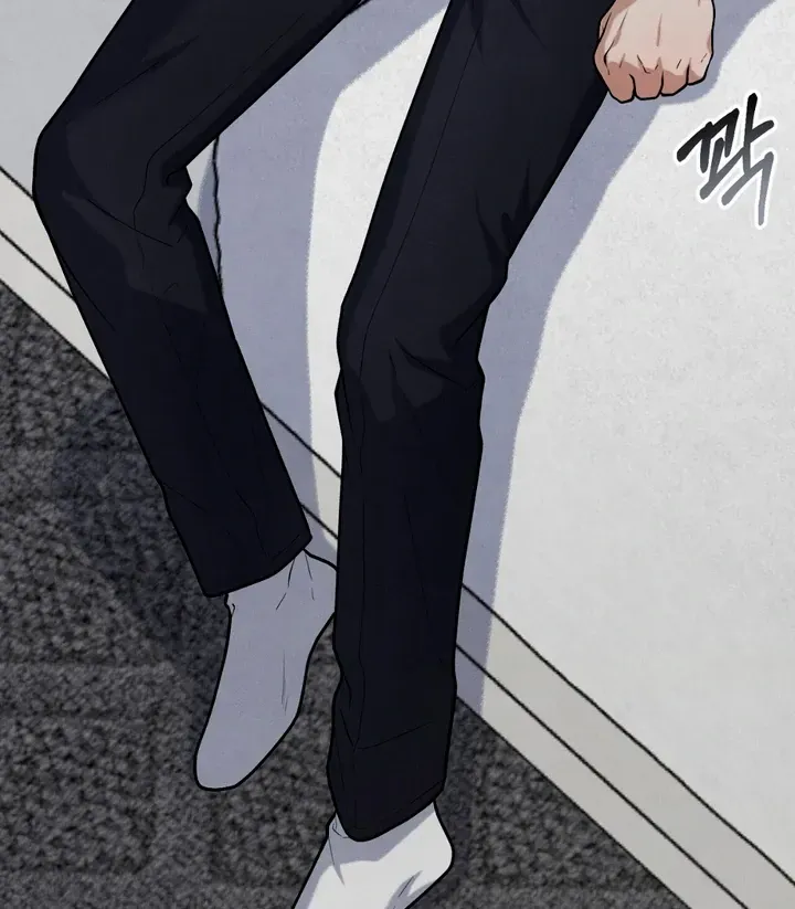 Read Aneun Mat chapter 17 image 27 on Lezhin