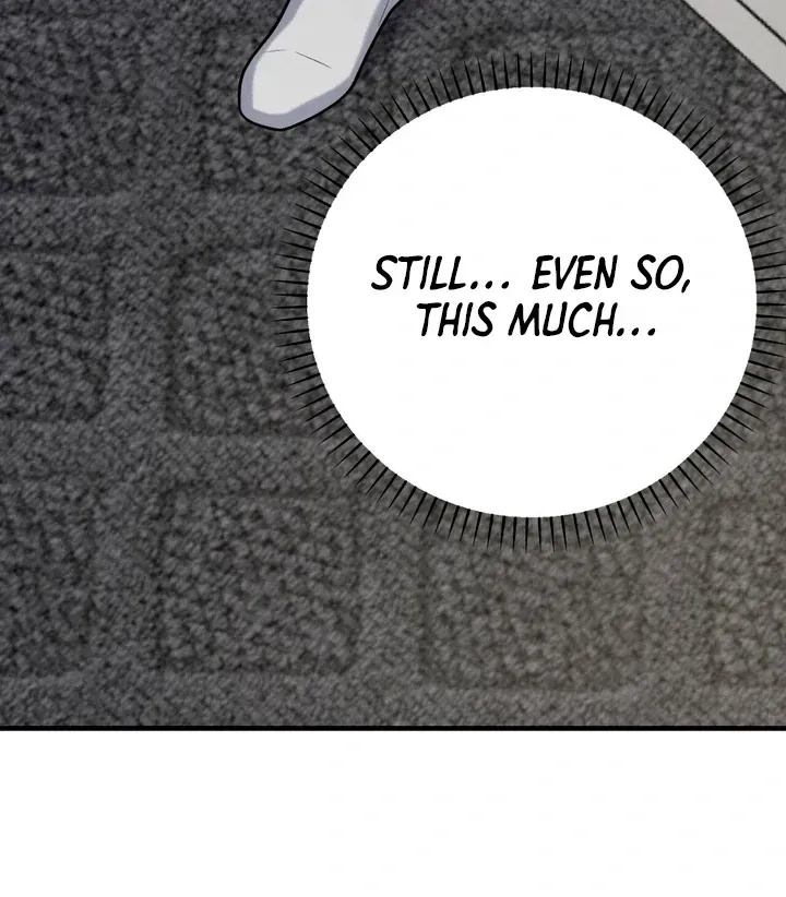 Read Aneun Mat chapter 17 image 28 on Lezhin