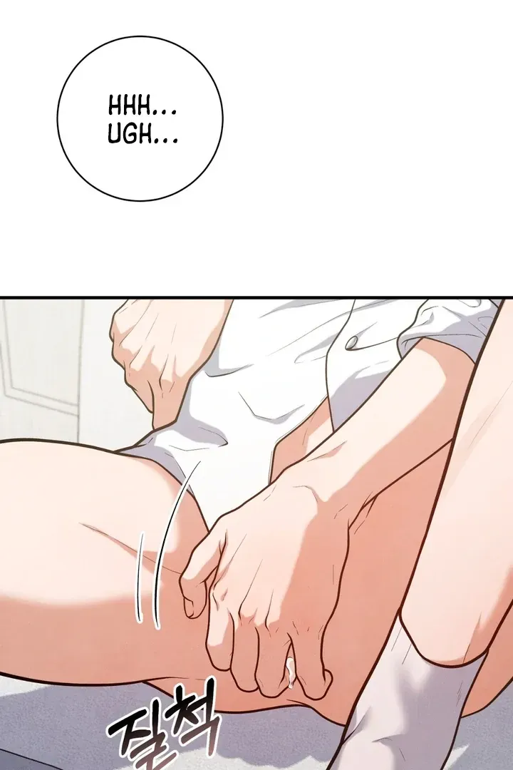 Read Aneun Mat chapter 17 image 3 on Lezhin