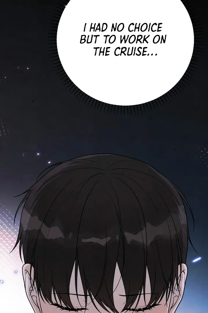 Read Aneun Mat chapter 17 image 33 on Lezhin