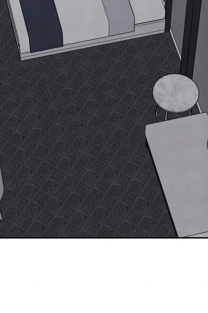 Read Aneun Mat chapter 17 image 37 on Lezhin