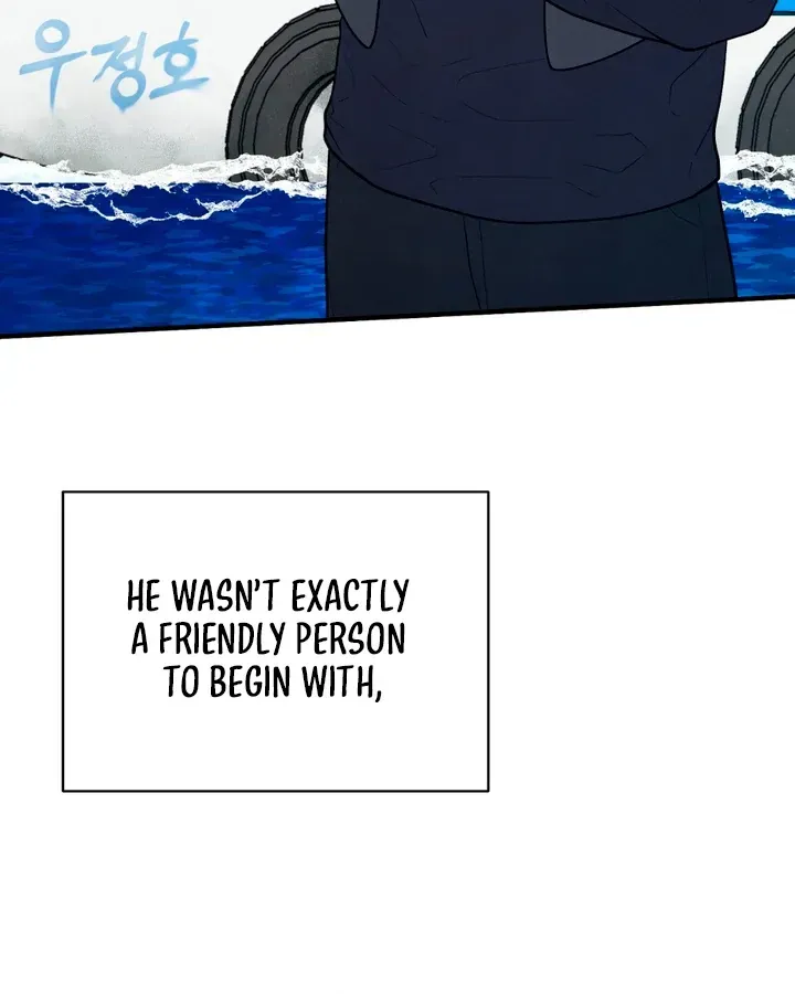 Read Aneun Mat chapter 17 image 42 on Lezhin