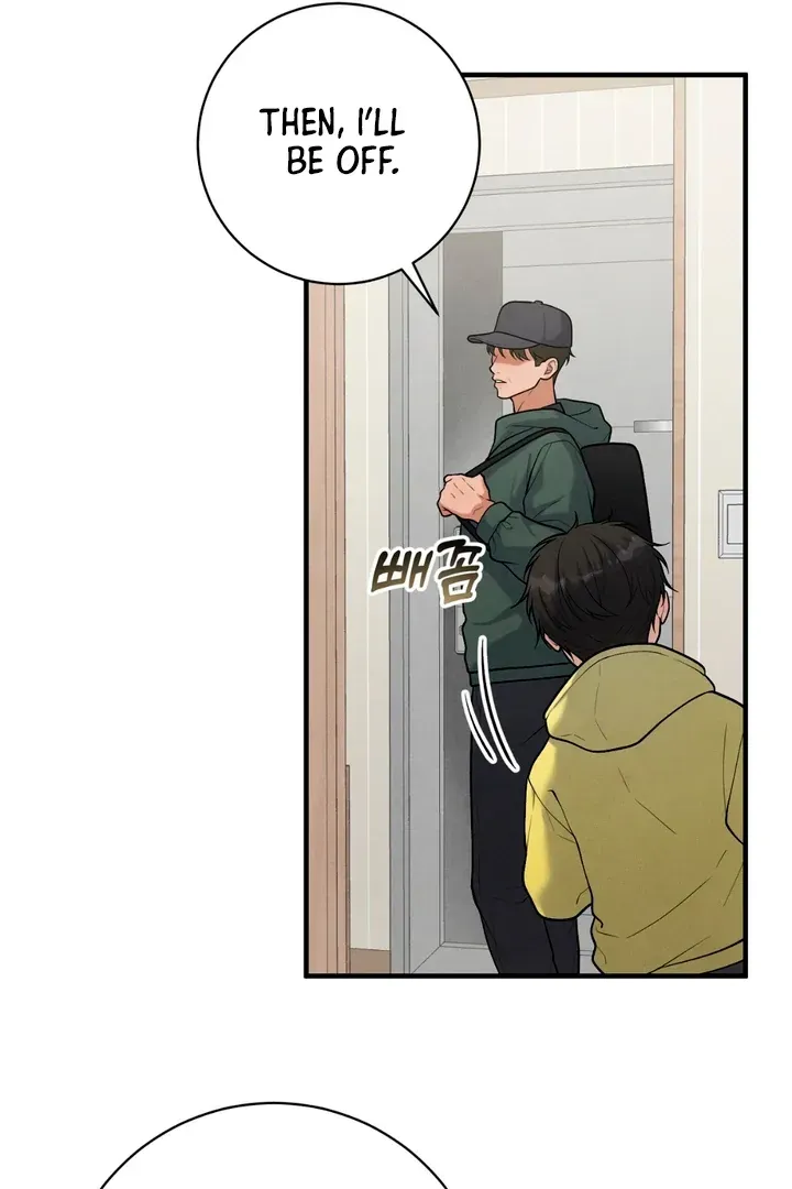 Read Aneun Mat chapter 17 image 43 on Lezhin