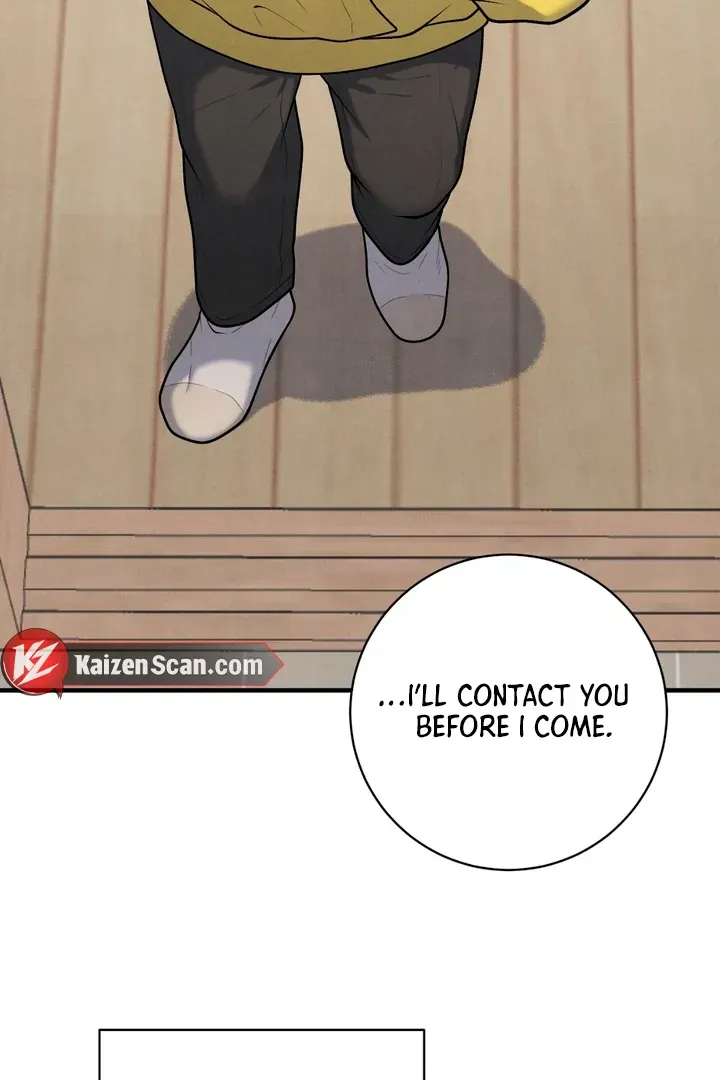 Read Aneun Mat chapter 17 image 46 on Lezhin