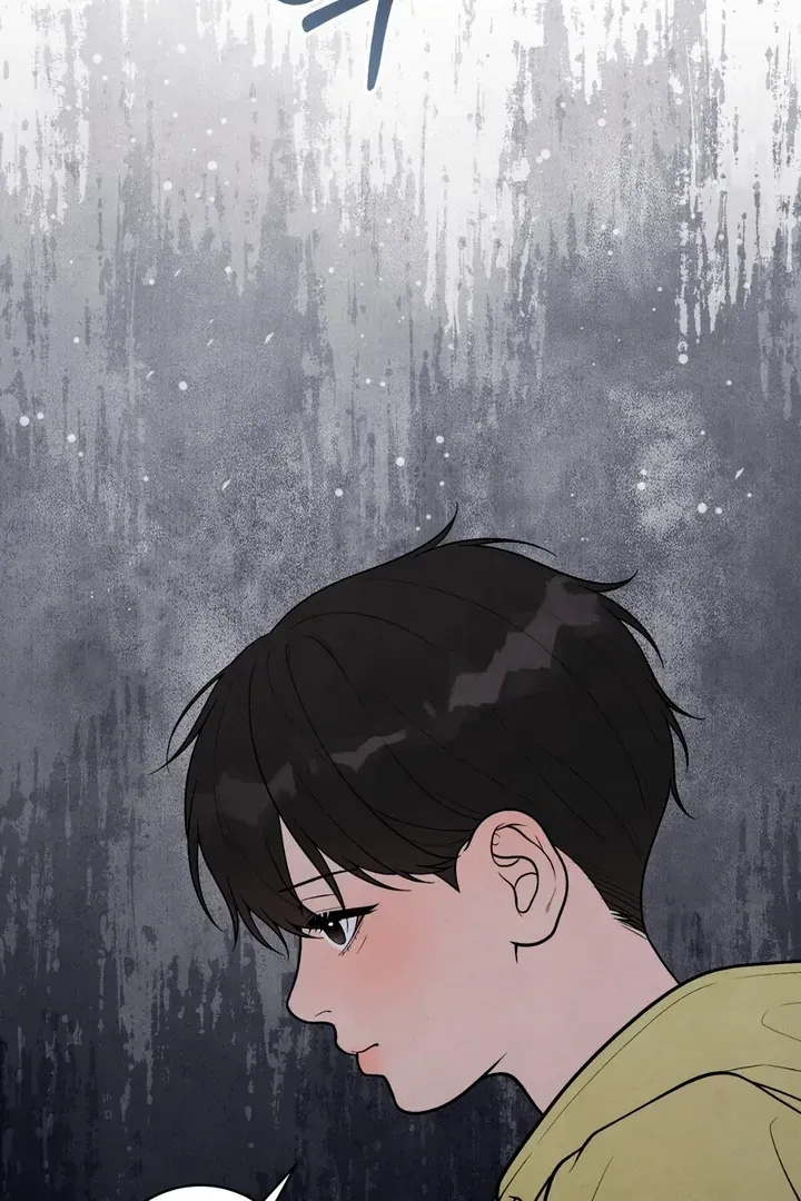 Read Aneun Mat chapter 17 image 48 on Lezhin