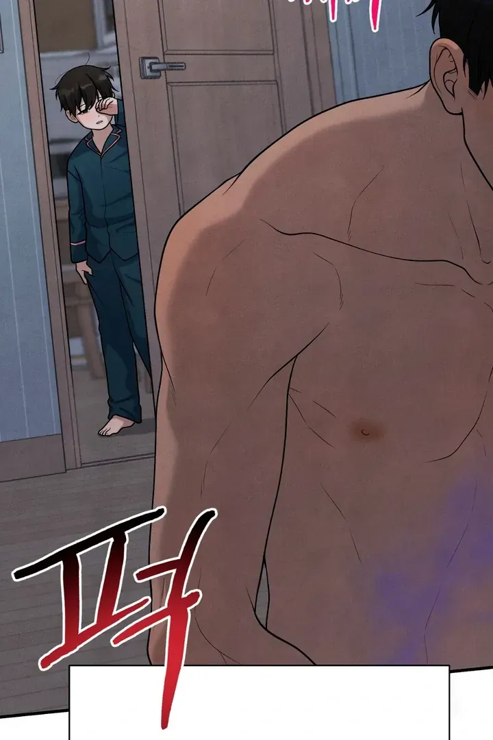 Read Aneun Mat chapter 17 image 63 on Lezhin