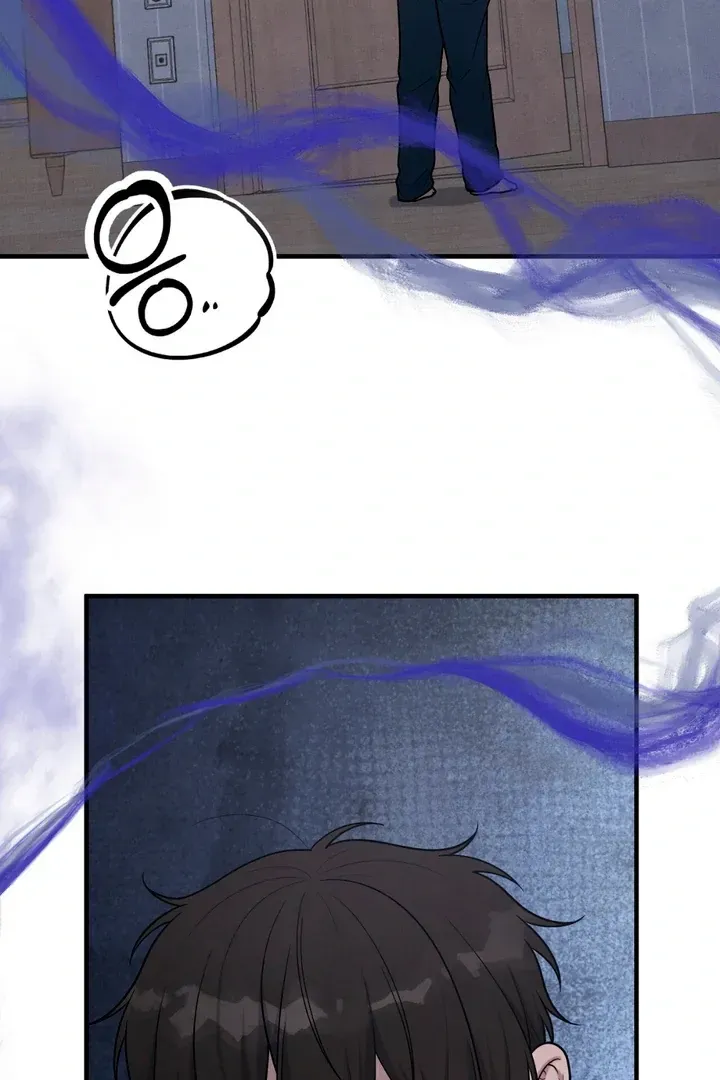 Read Aneun Mat chapter 17 image 65 on Lezhin