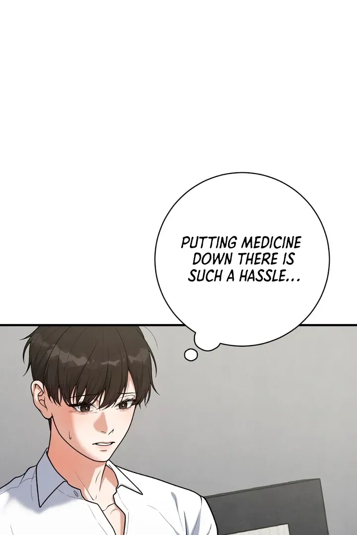 Read Aneun Mat chapter 17 image 7 on Lezhin