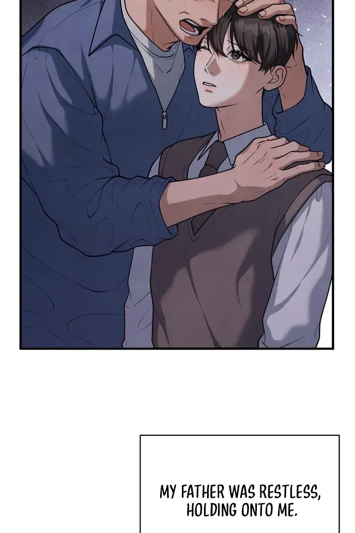 Read Aneun Mat chapter 17 image 72 on Lezhin