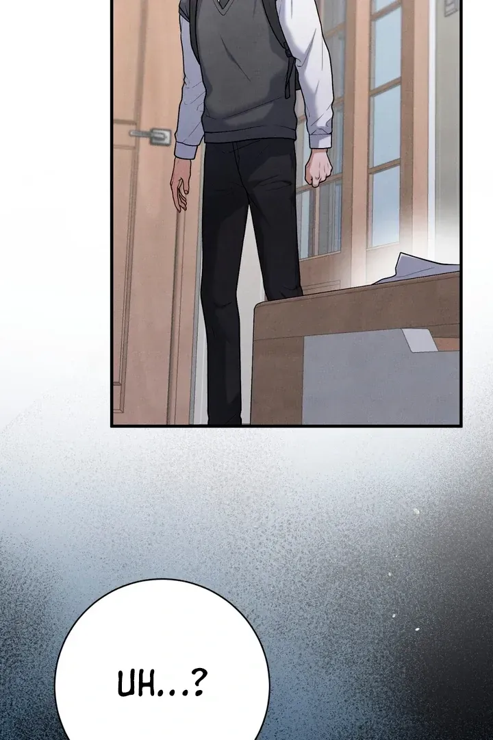 Read Aneun Mat chapter 17 image 78 on Lezhin