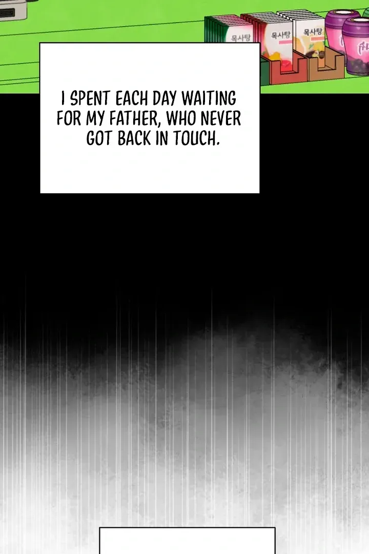 Read Aneun Mat chapter 17 image 85 on Lezhin