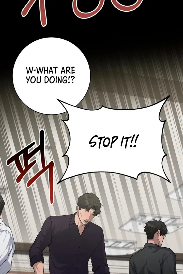 Read Aneun Mat chapter 17 image 95 on Lezhin