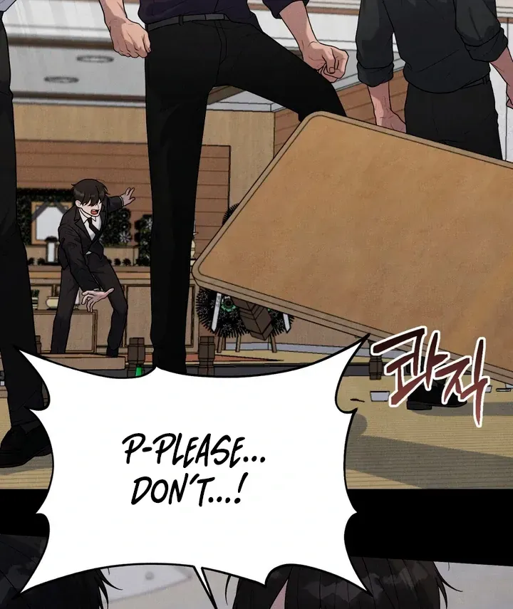 Read Aneun Mat chapter 17 image 96 on Lezhin