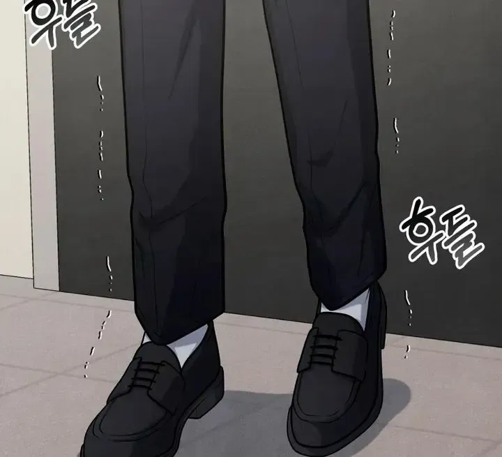 Read Aneun Mat chapter 18 image 100 on Lezhin