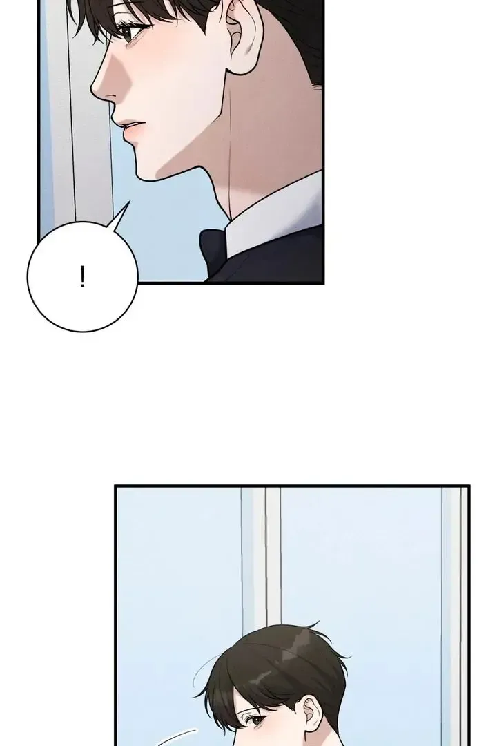 Read Aneun Mat chapter 18 image 117 on Lezhin
