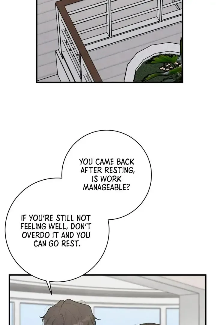 Read Aneun Mat chapter 18 image 122 on Lezhin