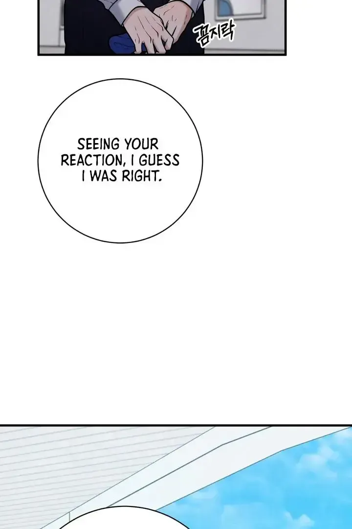 Read Aneun Mat chapter 18 image 128 on Lezhin