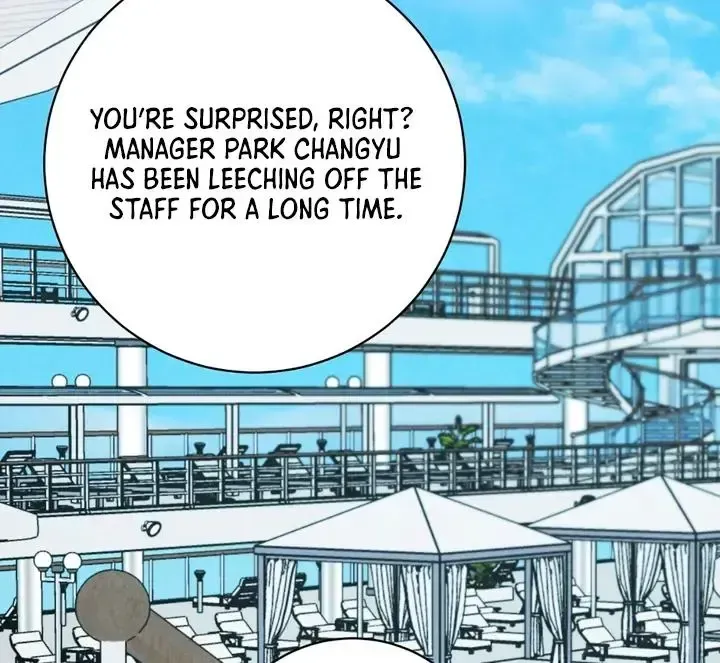 Read Aneun Mat chapter 18 image 129 on Lezhin