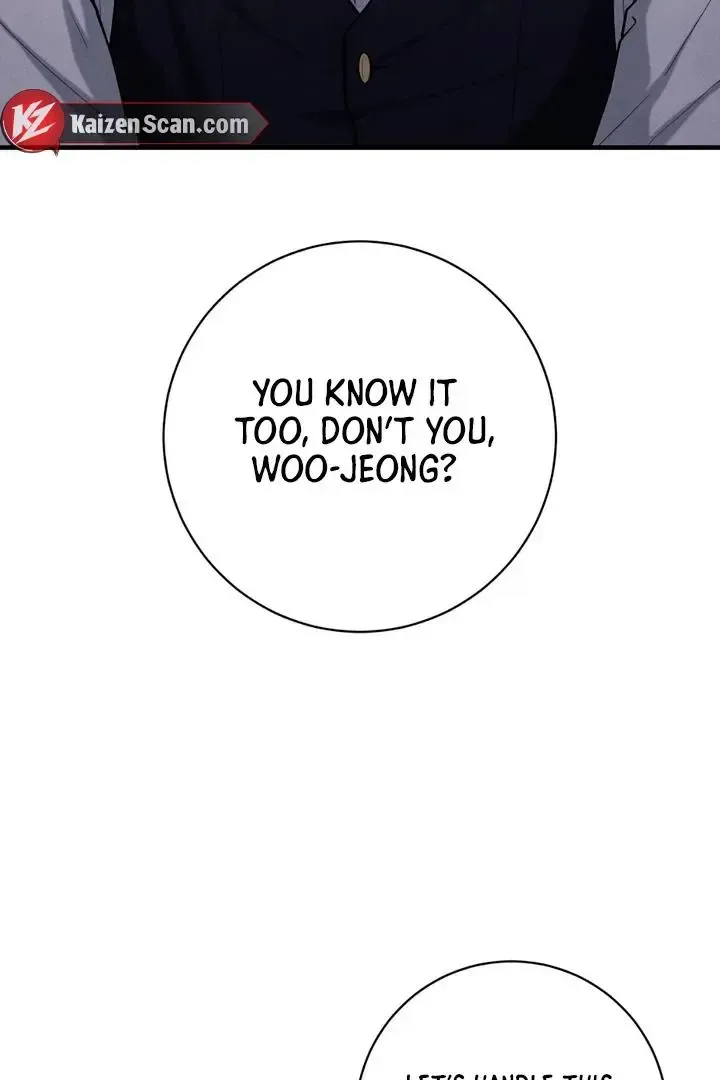 Read Aneun Mat chapter 18 image 134 on Lezhin