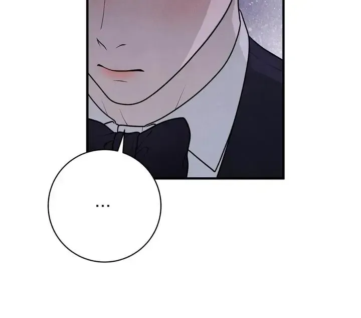 Read Aneun Mat chapter 18 image 139 on Lezhin