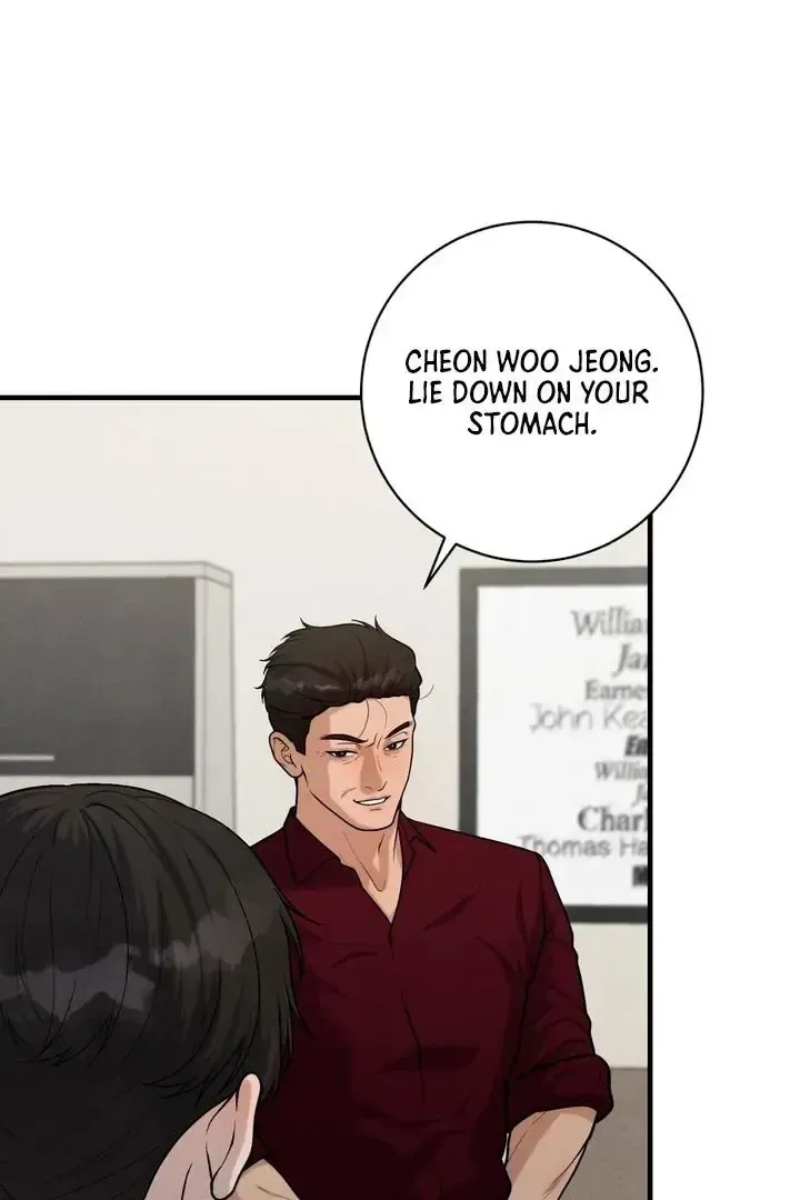 Read Aneun Mat chapter 18 image 14 on Lezhin