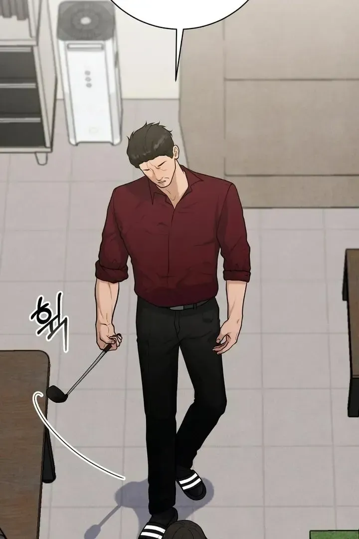 Read Aneun Mat chapter 18 image 18 on Lezhin