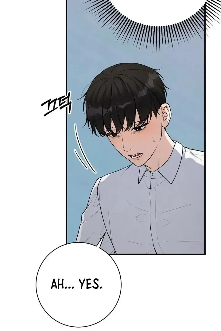 Read Aneun Mat chapter 18 image 24 on Lezhin