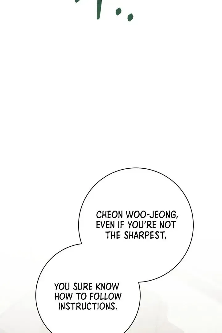 Read Aneun Mat chapter 18 image 26 on Lezhin