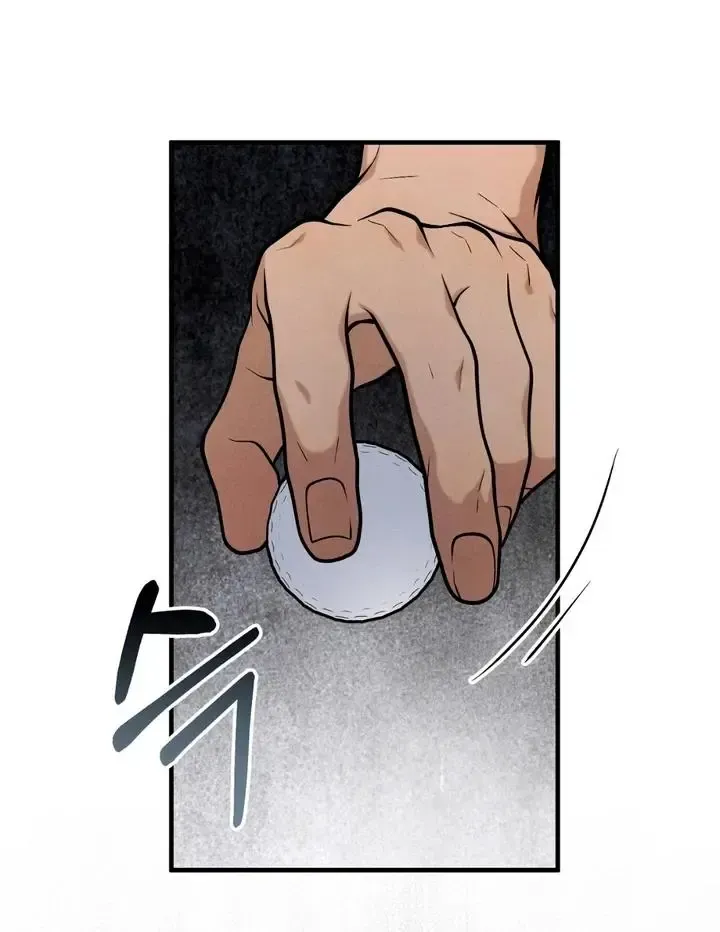Read Aneun Mat chapter 18 image 29 on Lezhin