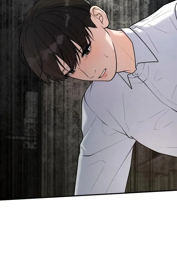 Read Aneun Mat chapter 18 image 31 on Lezhin