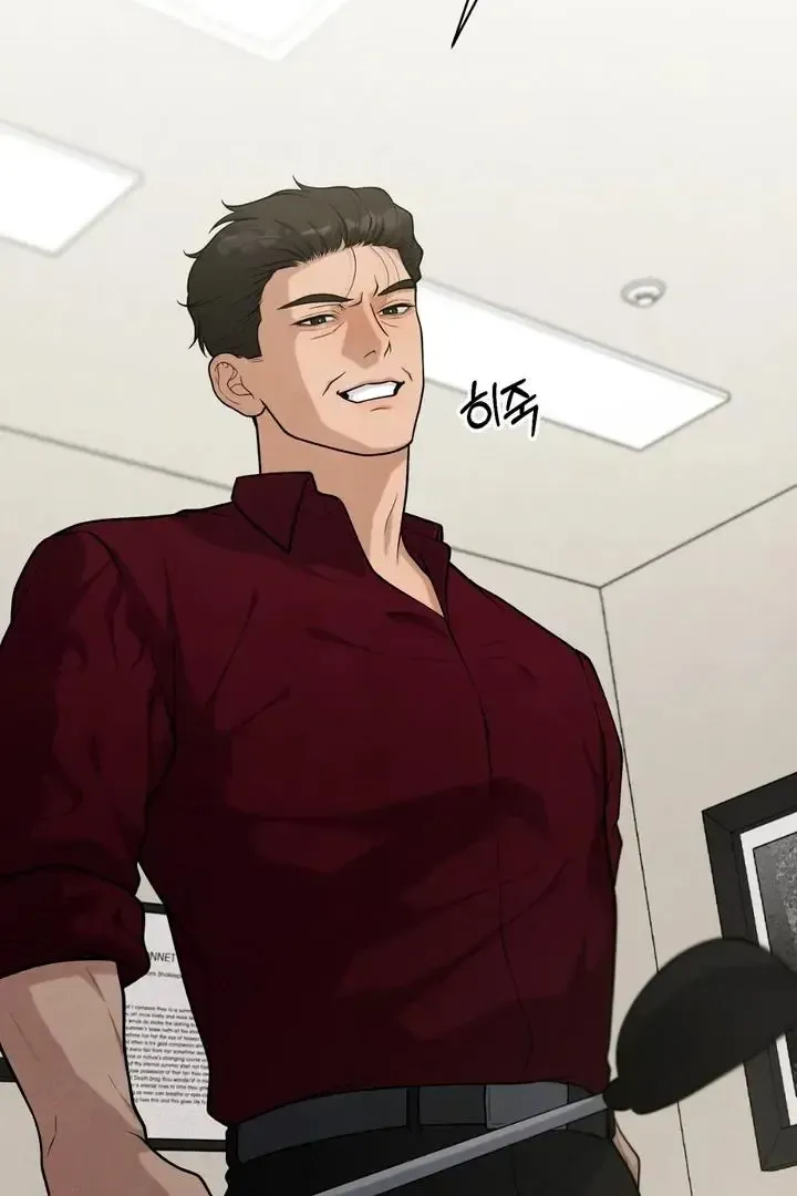Read Aneun Mat chapter 18 image 34 on Lezhin