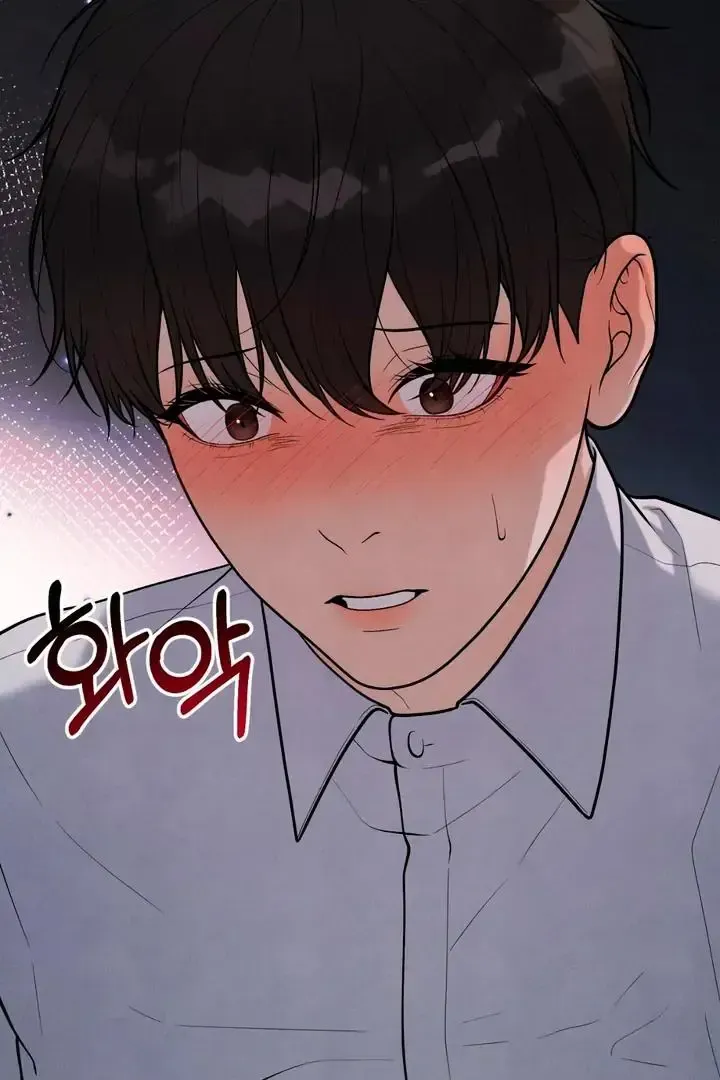 Read Aneun Mat chapter 18 image 36 on Lezhin