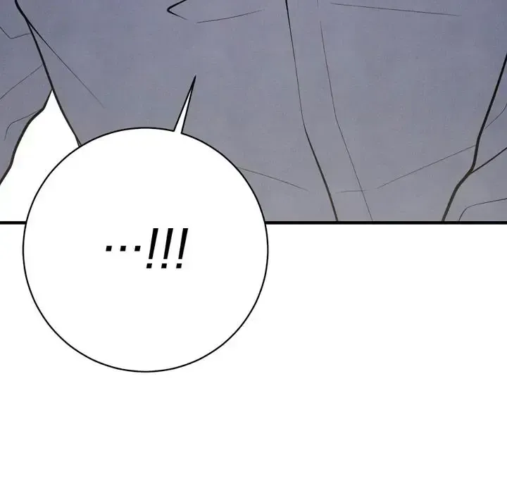 Read Aneun Mat chapter 18 image 37 on Lezhin