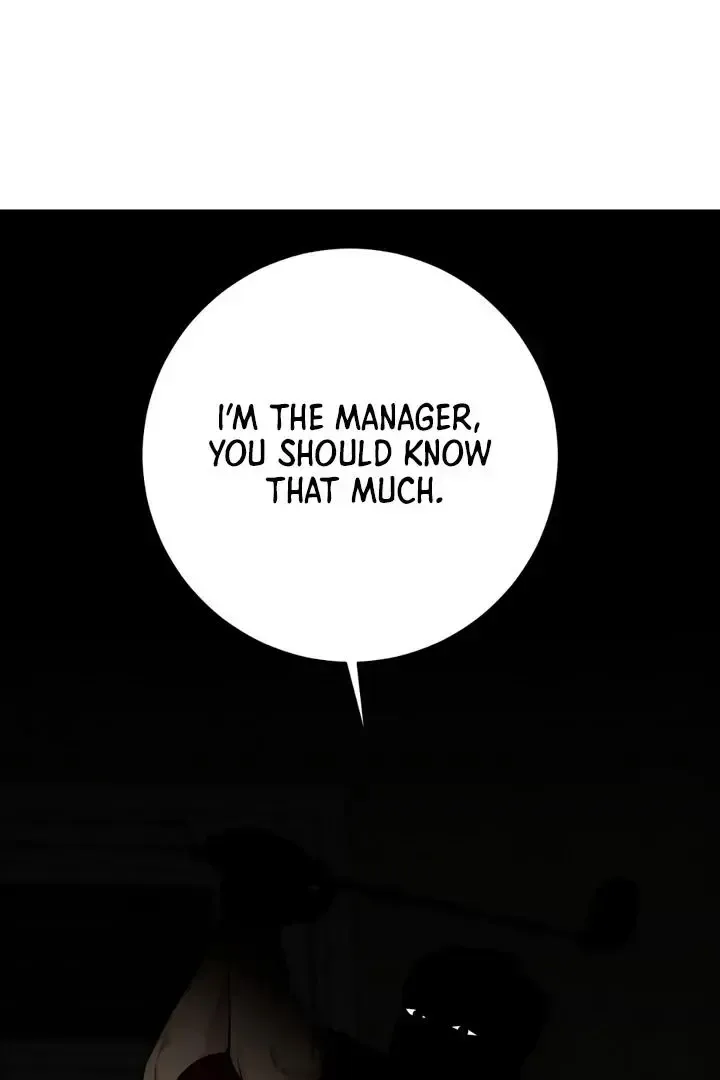 Read Aneun Mat chapter 18 image 41 on Lezhin