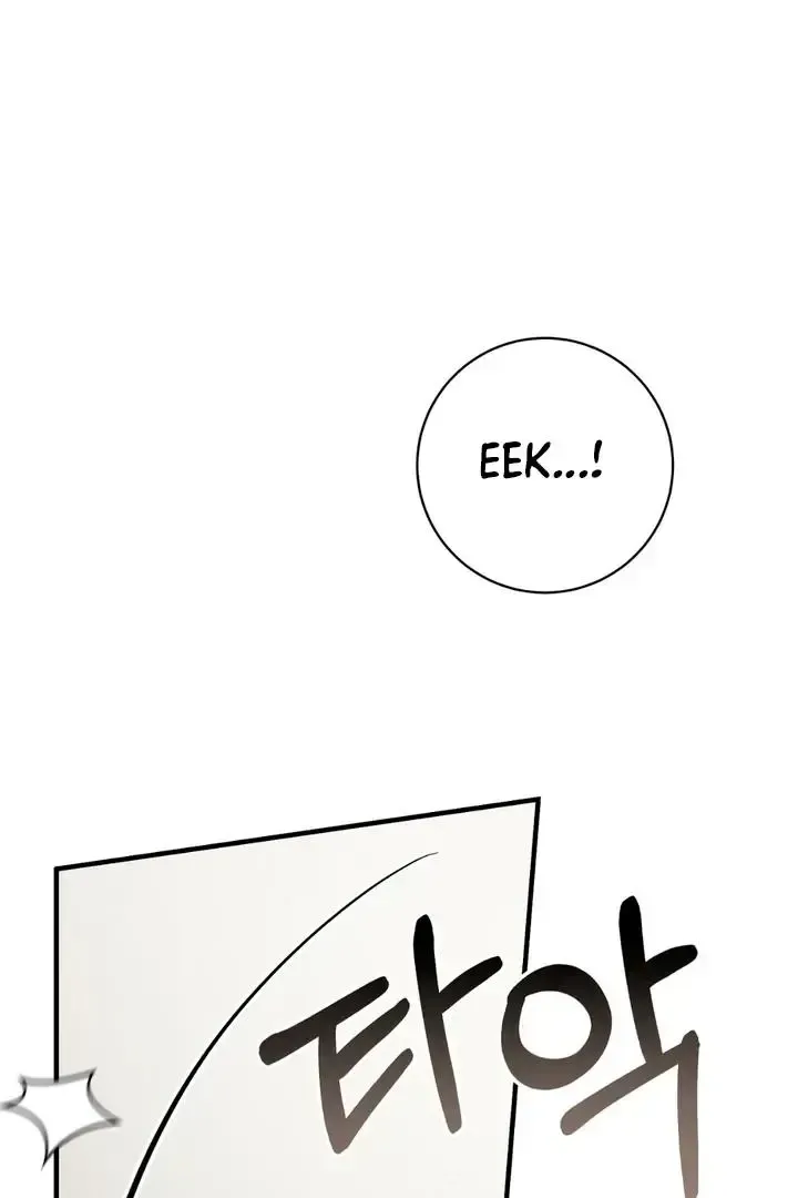 Read Aneun Mat chapter 18 image 45 on Lezhin