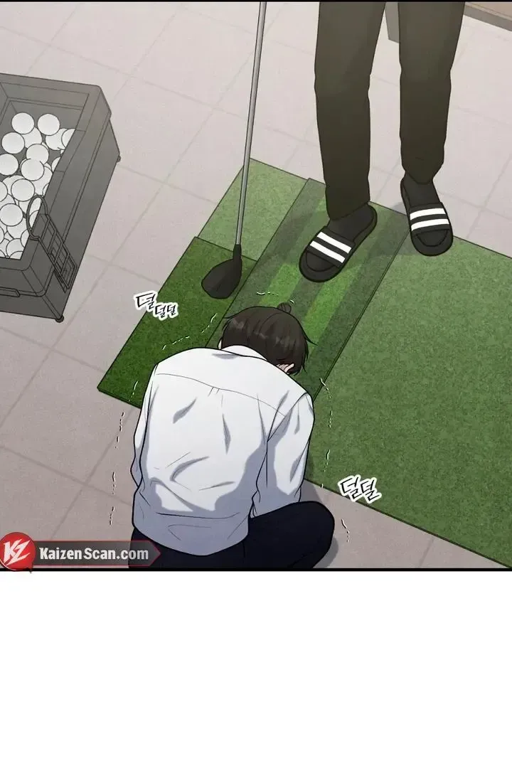 Read Aneun Mat chapter 18 image 47 on Lezhin