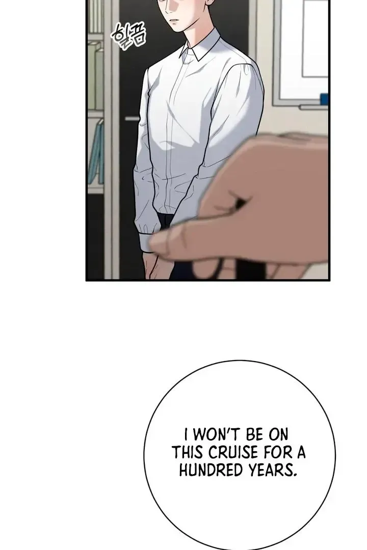 Read Aneun Mat chapter 18 image 5 on Lezhin